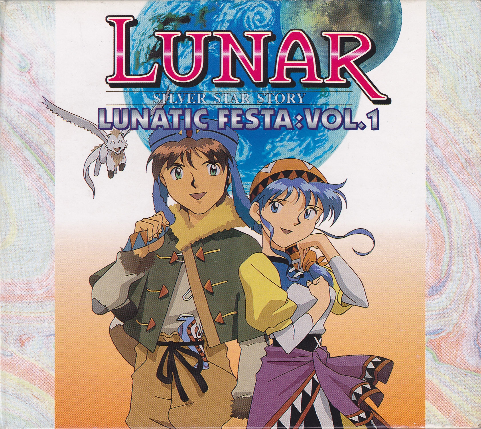 Lunar: Silver Star Story Lunatic Festa Vol.1 (1996) MP3